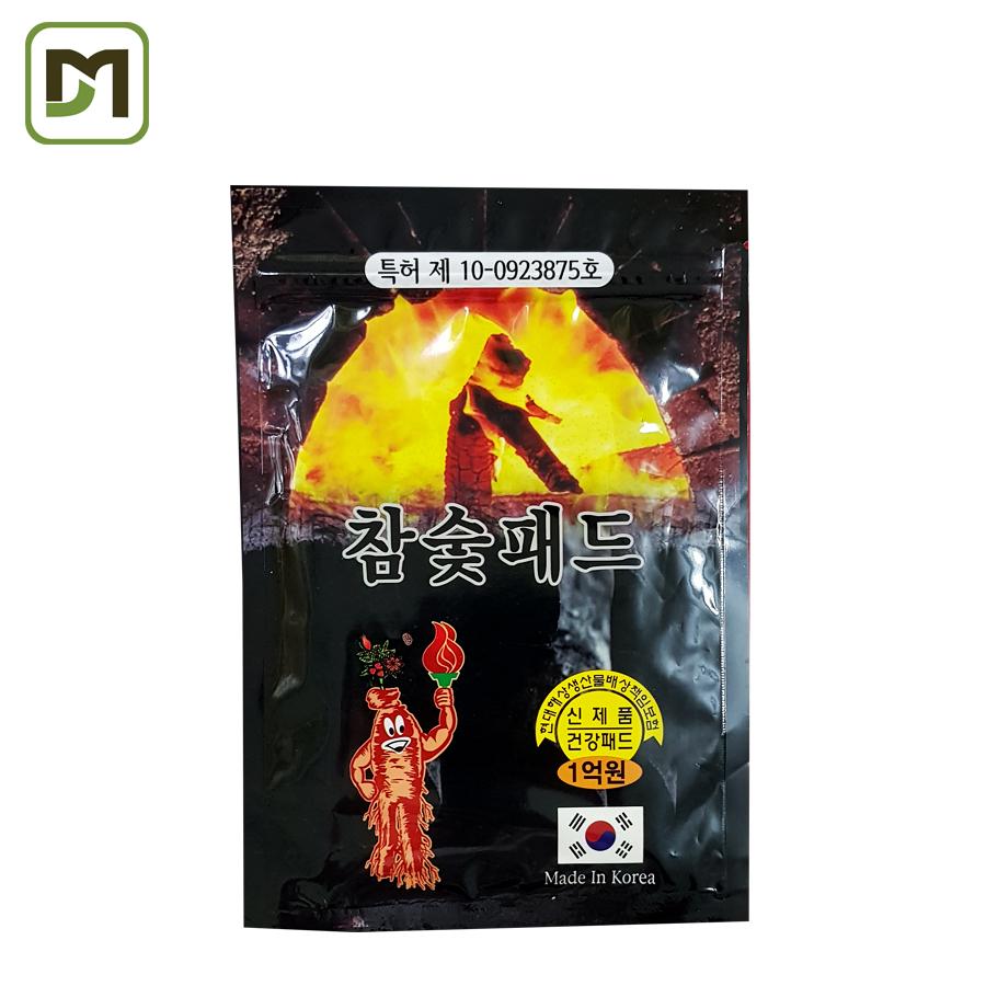 Hộp 20 miếng Cao dán nhân sâm Hàn Quốc