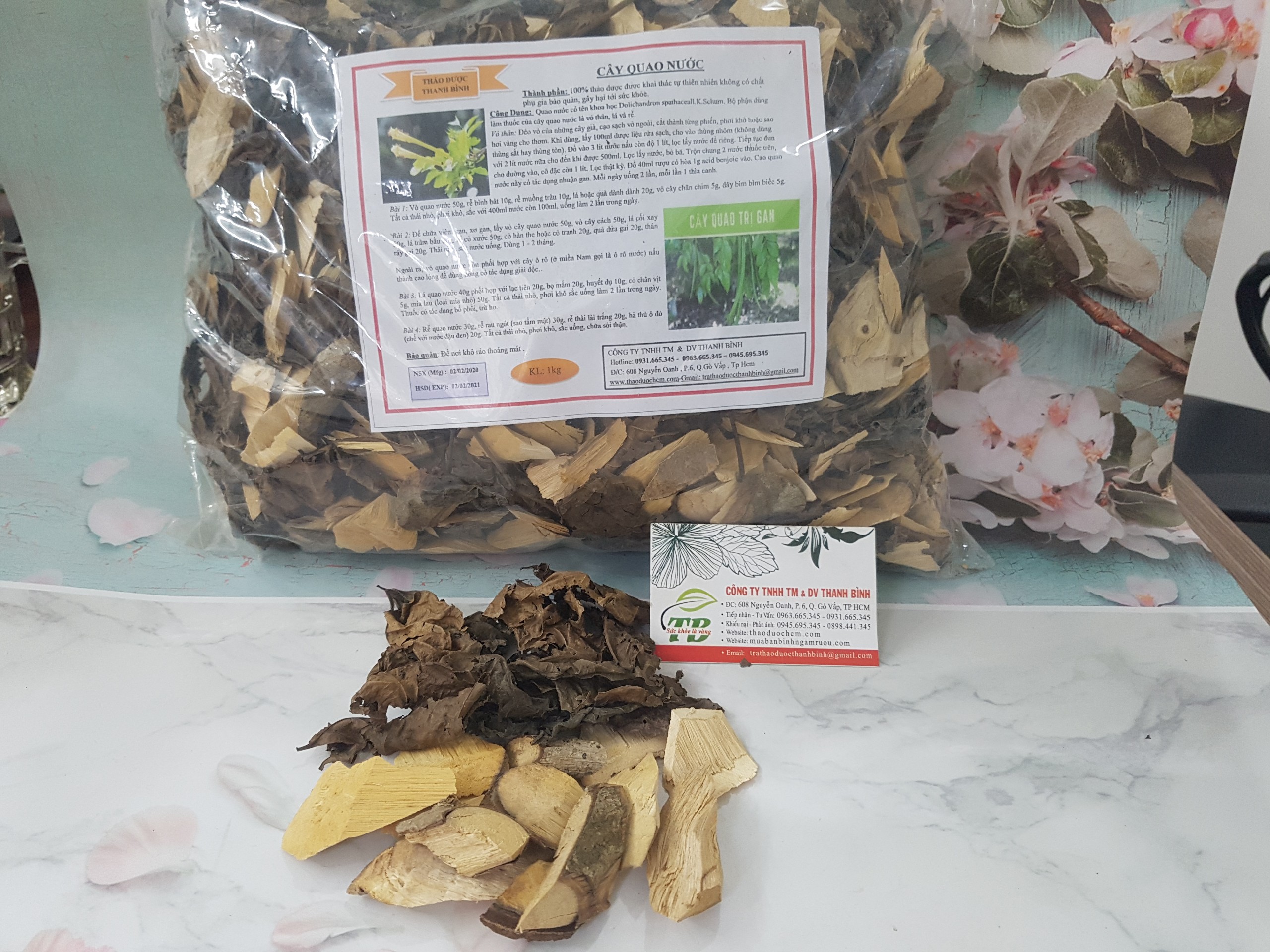 Cây Quao Nước Khô 500G - Thảo Dược Thanh Bình