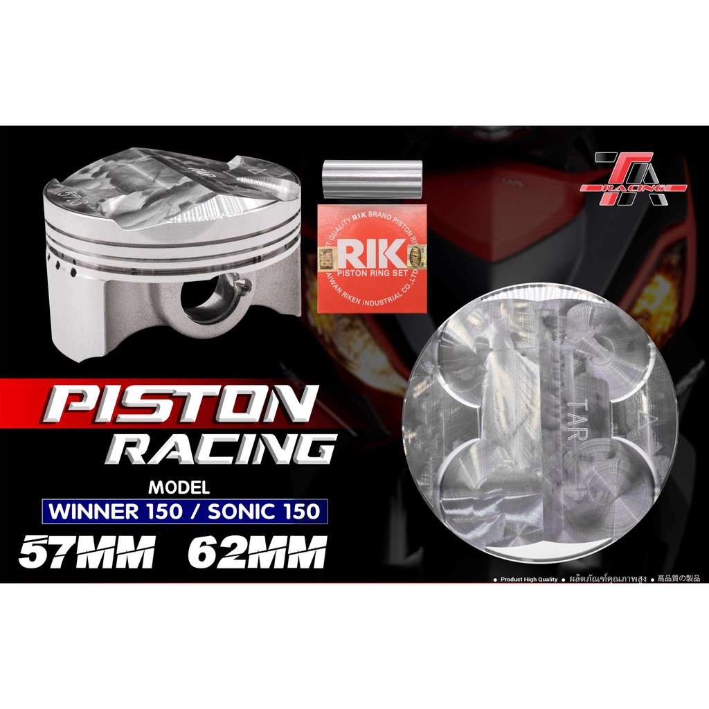 Piston bạc winner sonic 150 fjn 57.8mm & 62mm & 65mm ate ta racing