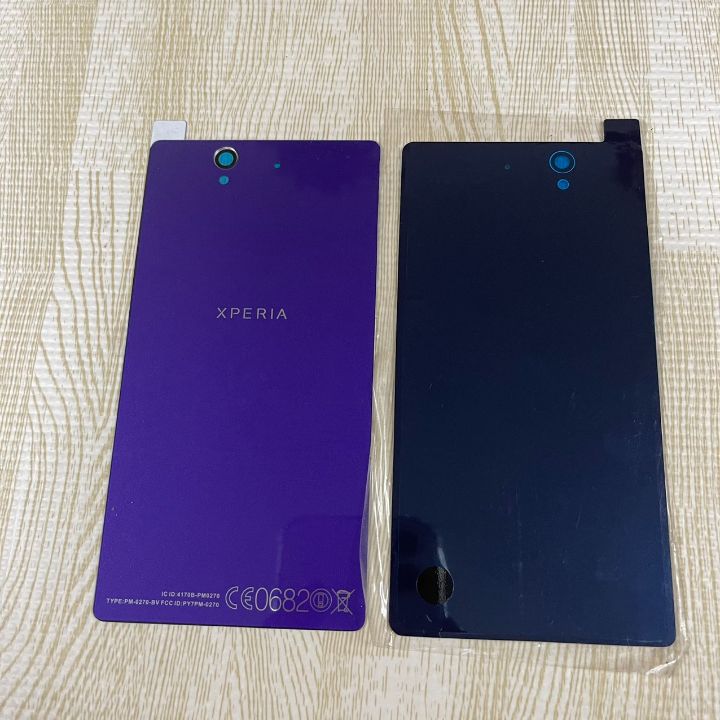 Nắp lưng điện thoại Sony Xperia Z