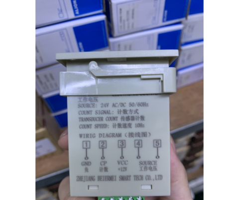 Bộ Đếm Counter JDM11-6H - BERM - 24VDC/AC