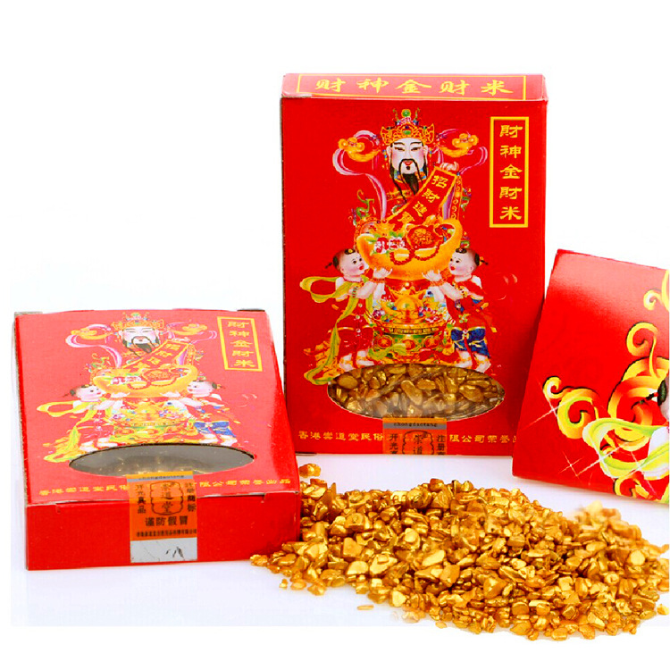 God of legend yellow rice-túi chiên Hiến MGIC money to buy torch of wealth