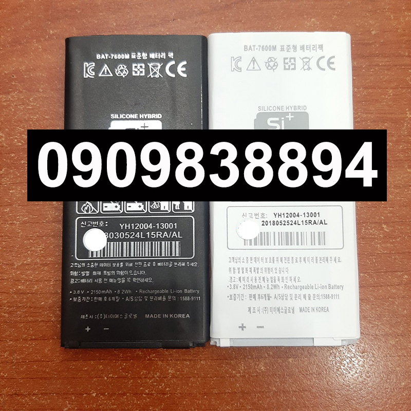 Pin điện thoại sky vega a870 zin