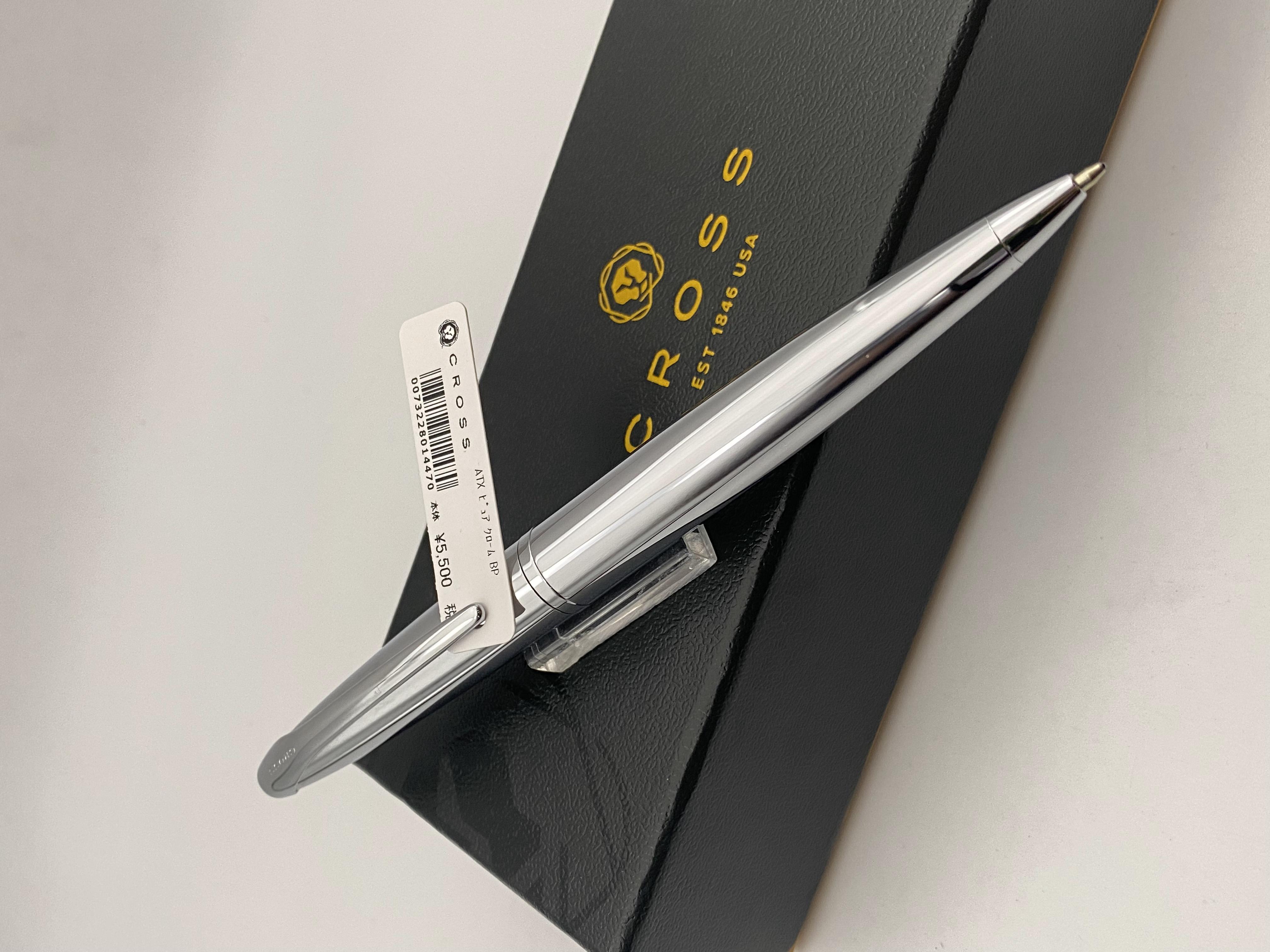 Bút bi xoay Cross ATX Pure Chrome