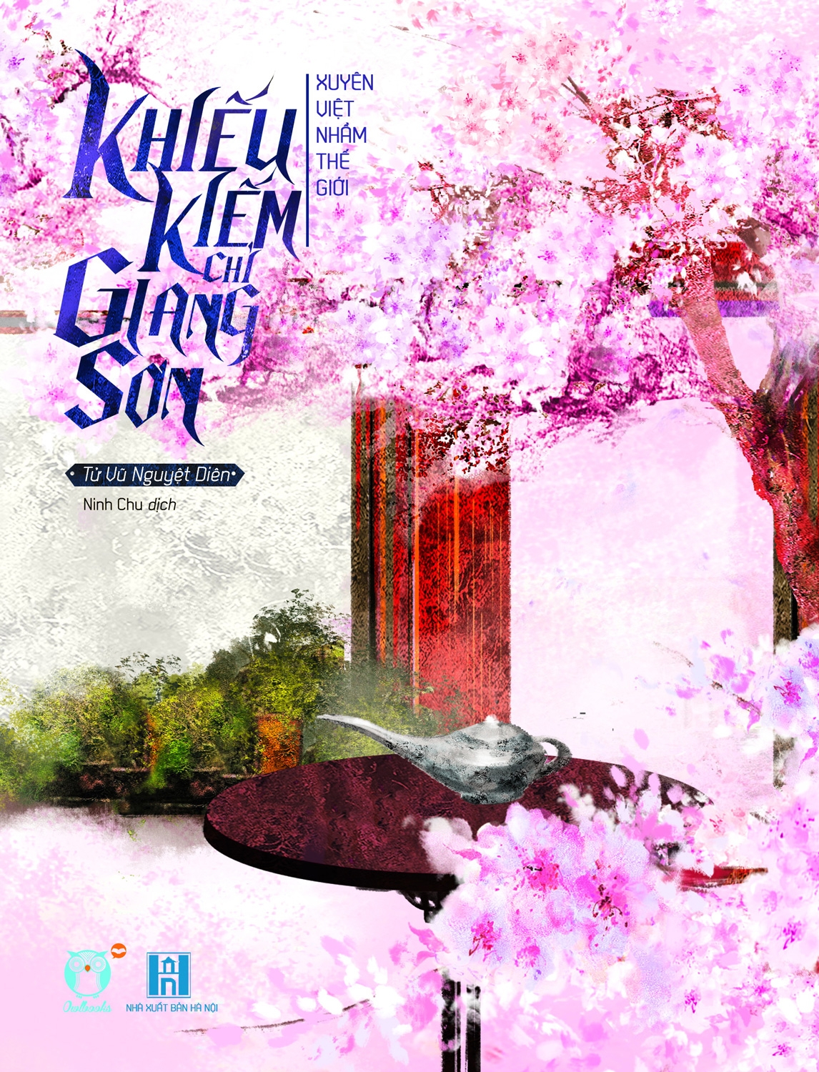 Fahasa - Khiếu Kiếm Chỉ Giang Sơn (Bộ 3 Tập)