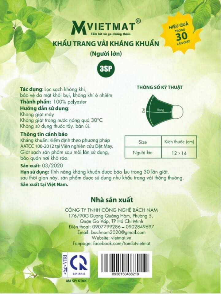 Combo 3 khẩu trang vải kháng khuẩn - Size người lớn