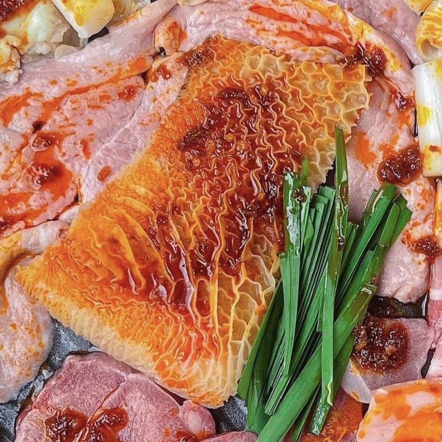 Dạ dày bò ướp sa tế (500g)