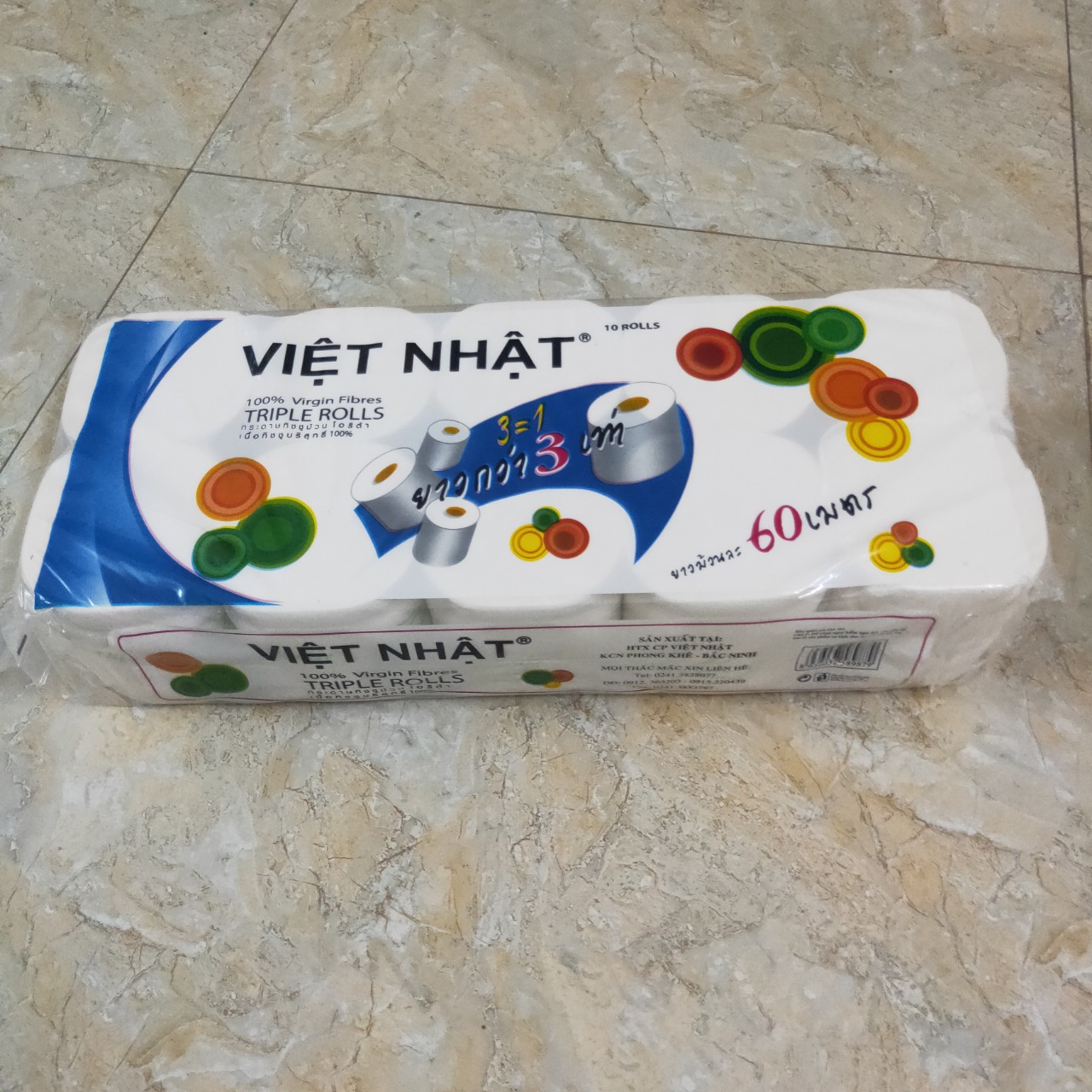 Giấy vệ sinh Việt Nhật 10 cuộn không lõi