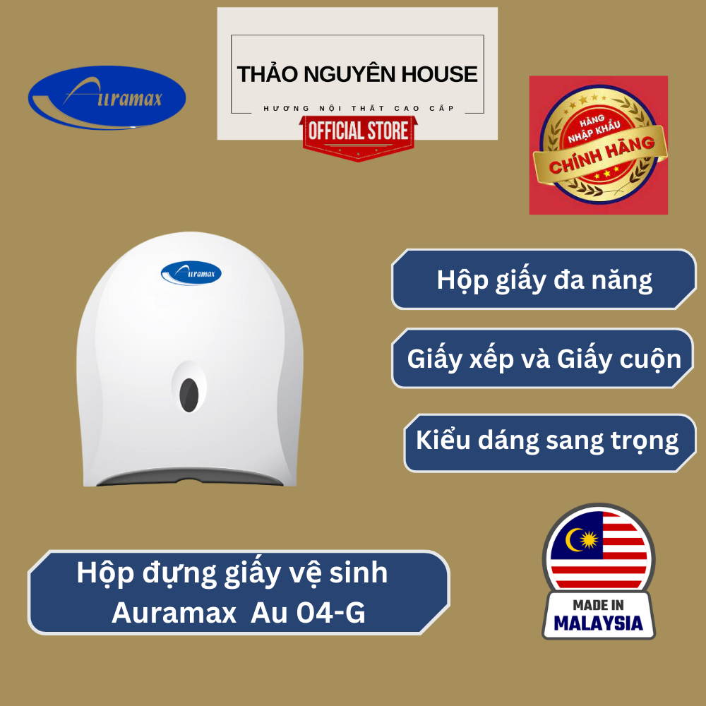 Hộp đựng giấy vệ sinh Auramax - AU04G