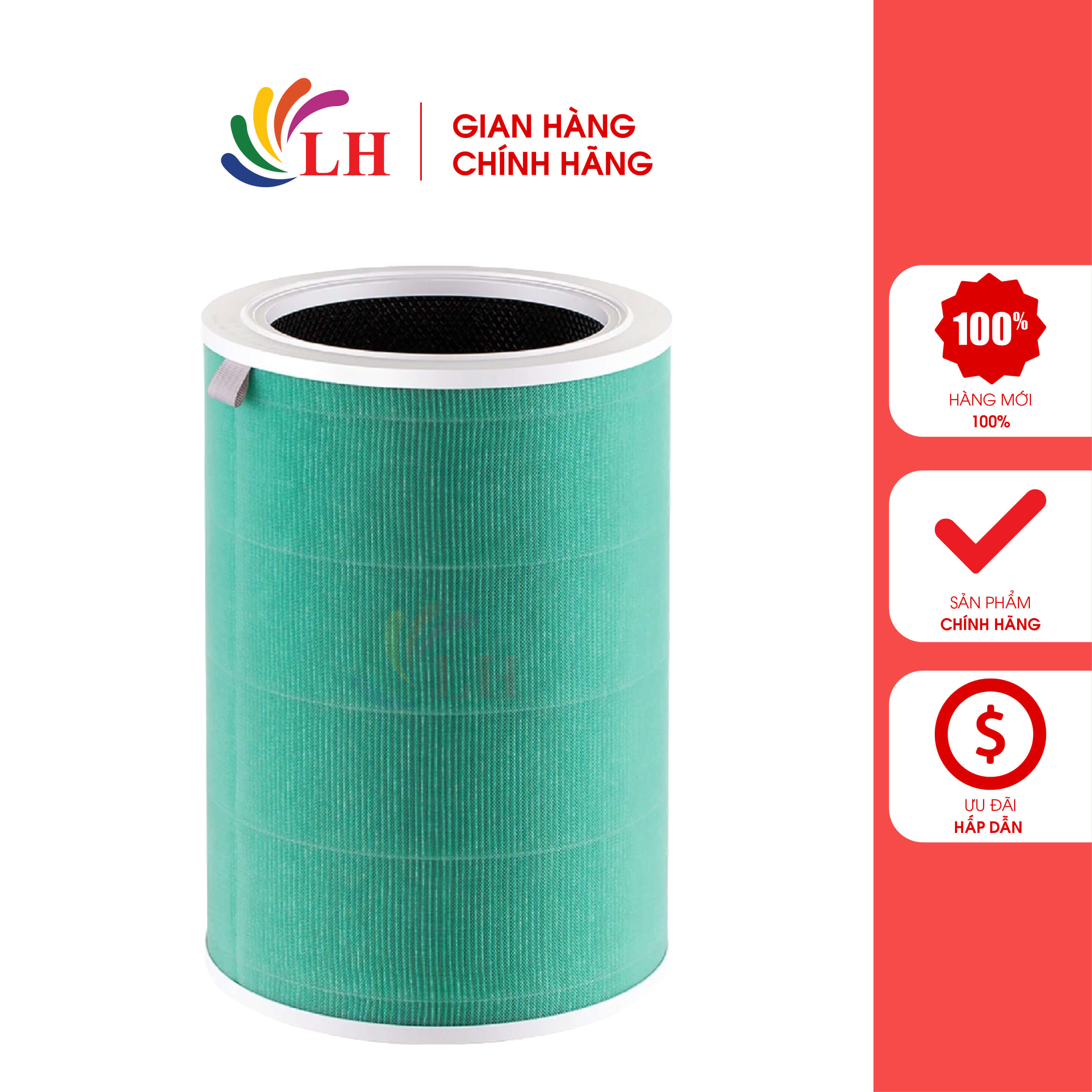 Lõi lọc thay thế máy lọc không khí Xiaomi Mi Air Purifier - Hàng chính hãng - Lọc bụi mịn, diệt khuẩn, khử mùi, bộ lọc dễ thay thế