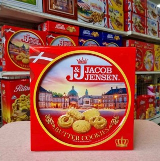 Bánh quy bơ Jacobjensens Beutiful Denmark hộp thiếc 681g thumbnail