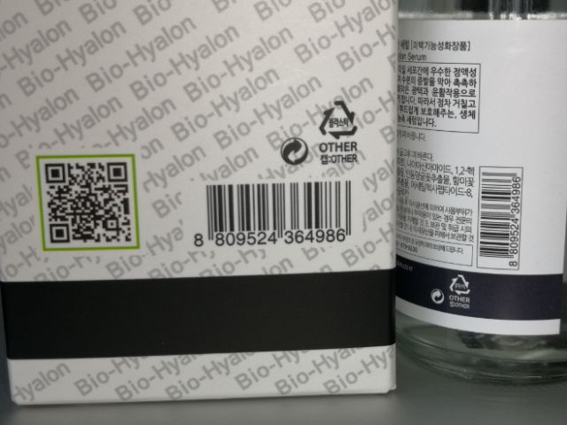 HA PLUS WHITENING SERUM - SERUM CẤP ẨM TRẮNG SÁNG DA
