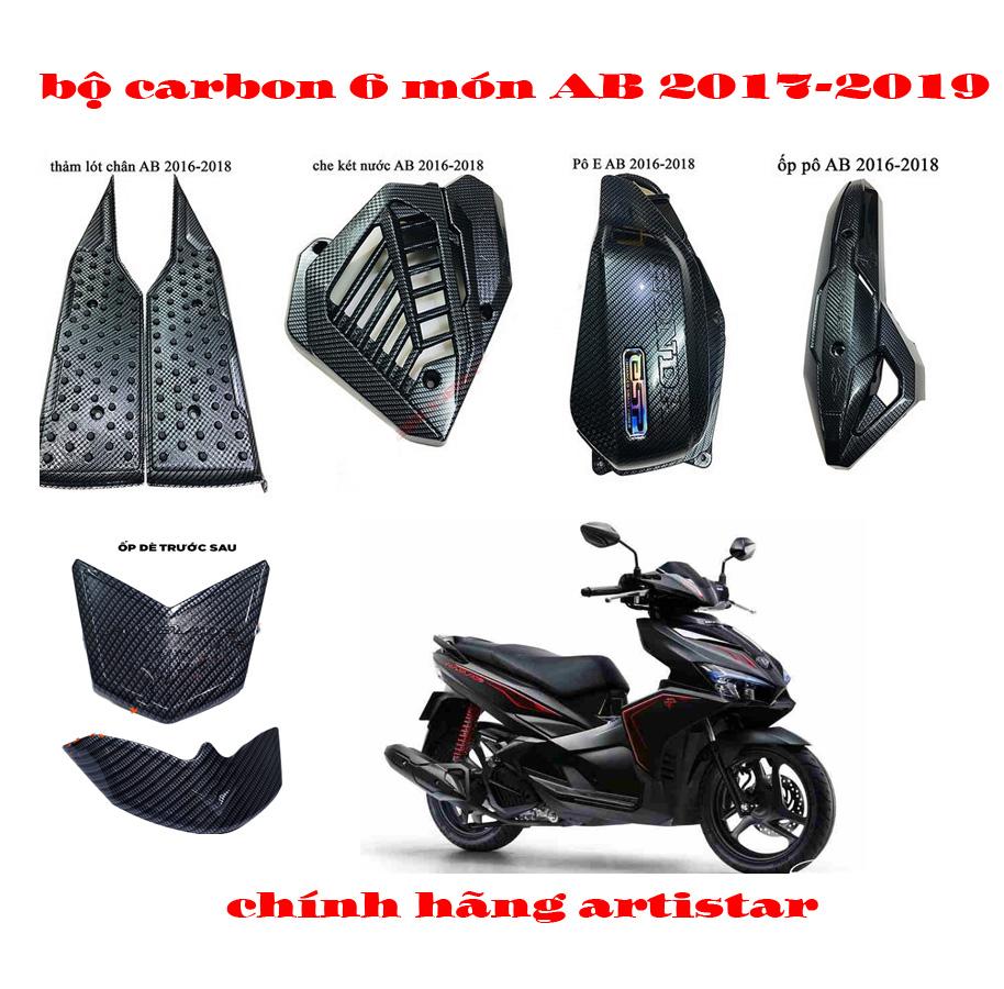 COMBO 6 MÓN CARBON CHO AIR BLADE 2016-2019 ( Y NHU HÌNH ĐẠI DIỆN)