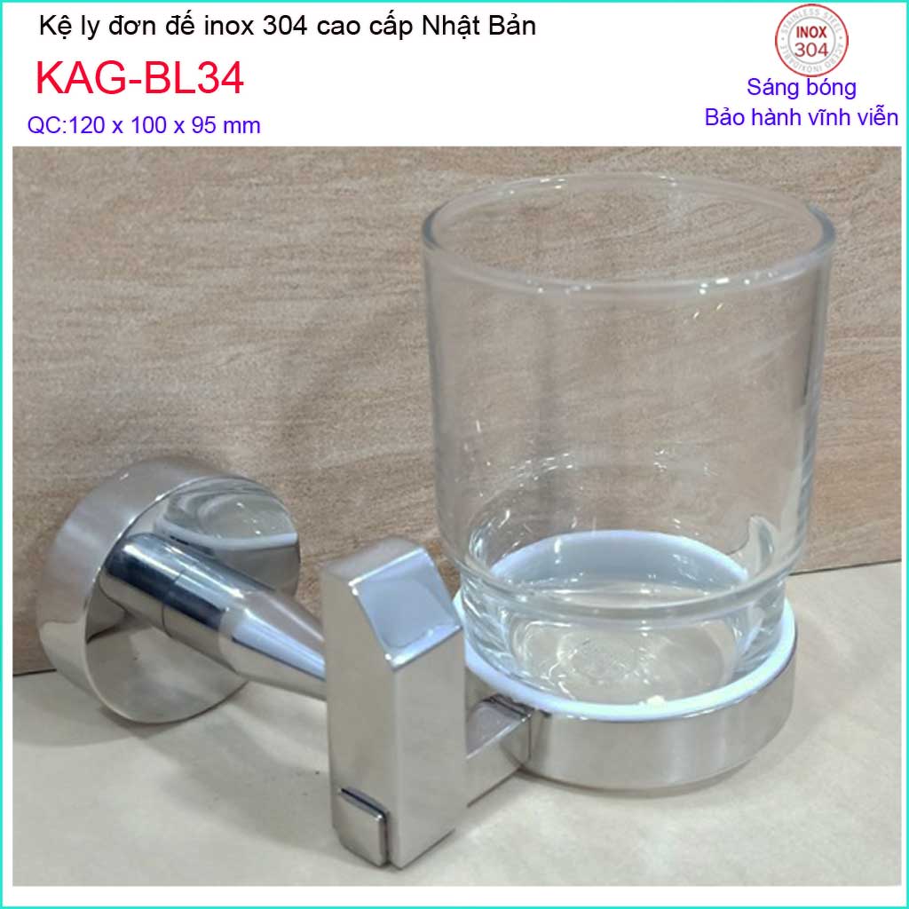 [HCM]Kệ ly đơn inox Kace KAG-BL34, kệ để ly bàn chải SUS304 Nhật Bản đế đúc sắc sảo đến từng chi tiết