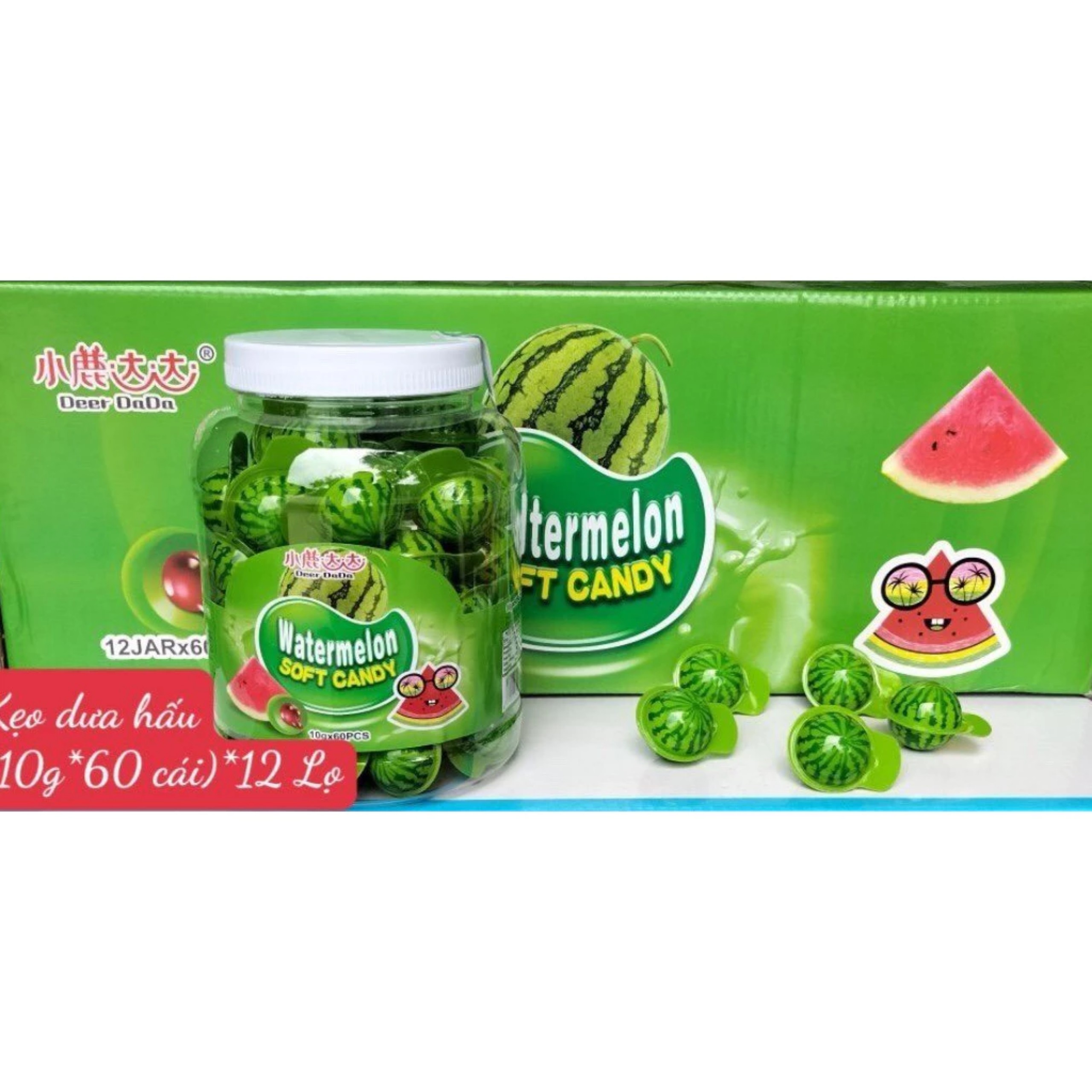 10 Viên kẹo dẻo có nhân hình con mắt
