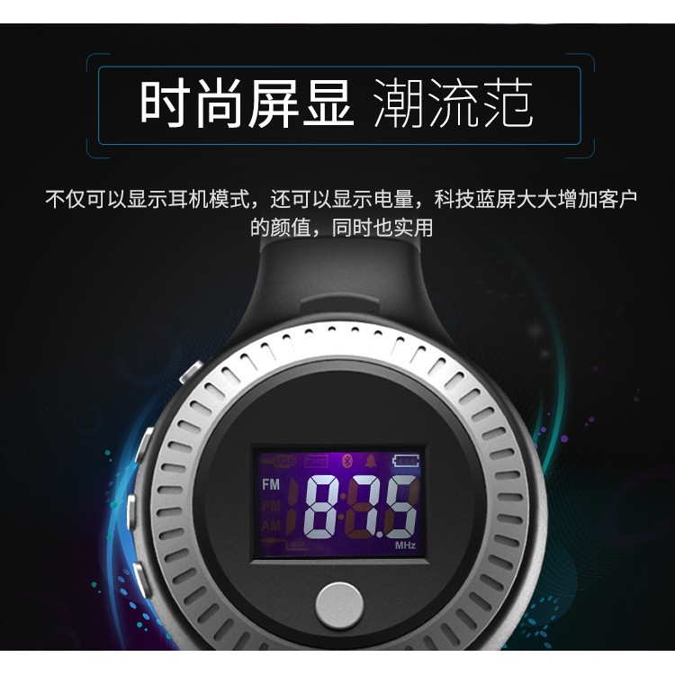 Tai nghe Bluetooth Zealot B19