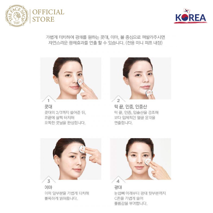 Phấn Nước Trang Điểm TheFaceShop Hydro Cushion Hightlighter 04 Flash 8g