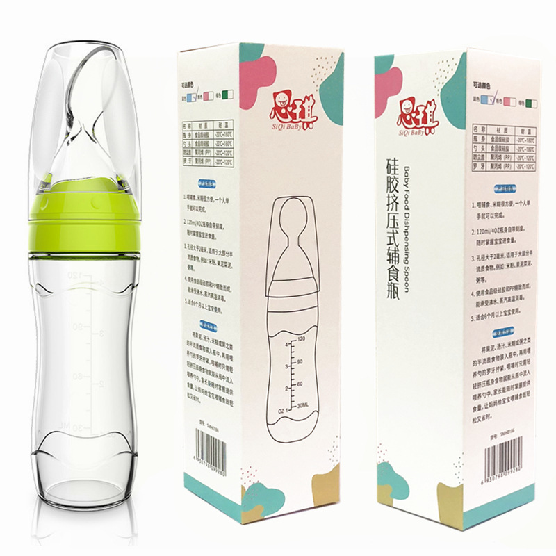 Bình thìa silicon ăn dặm cho bé 120ml
