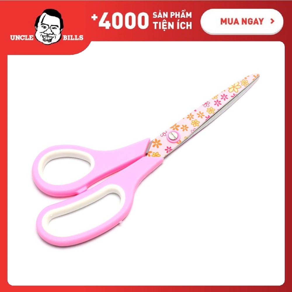 Kéo In Hình Vui 21cm UBL SG0143