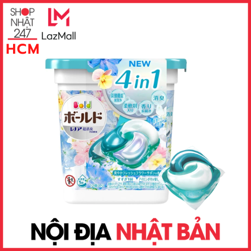 Hộp viên giặt quần áo P&G Gel Bold 4D giặt xả Nhật Bản hộp 11 viên nội địa Nhật Bản