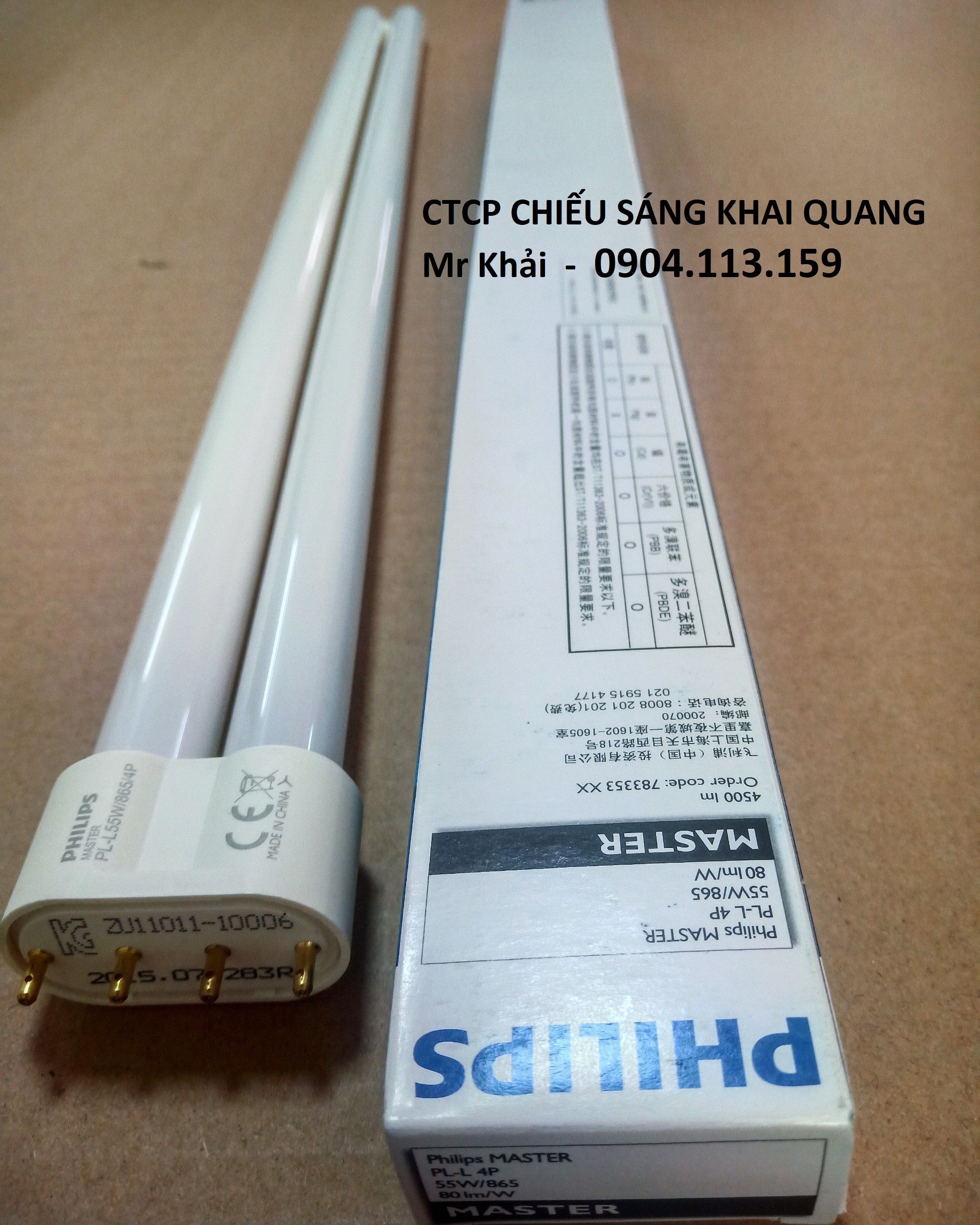 (SALE) Bóng Philips Master 55W cho bể cá rồng