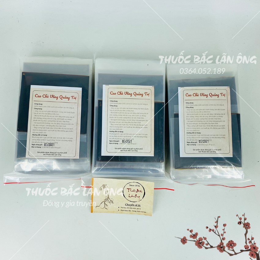 Cao chè vằng 10 miếng, hỗ trợ lợi sữa, thông tắc tia sữa, giảm cân, thanh nhiệt, tốt cho mẹ sau sinh