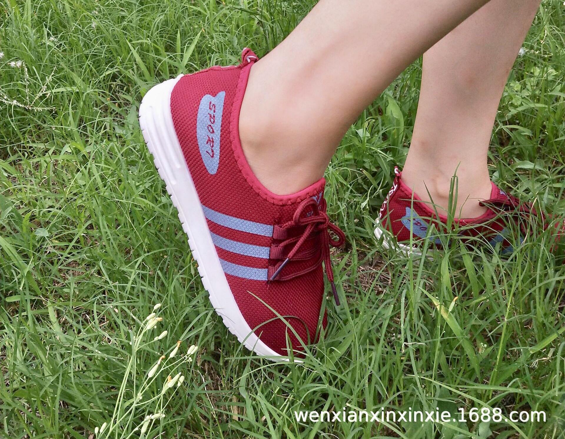 GIÀY THỂ THAO MÃ 01  - KHẢ HÂN SHOP