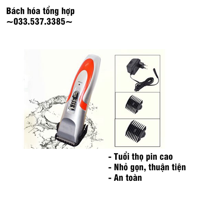 Tông đơ cắt tóc PH 3905