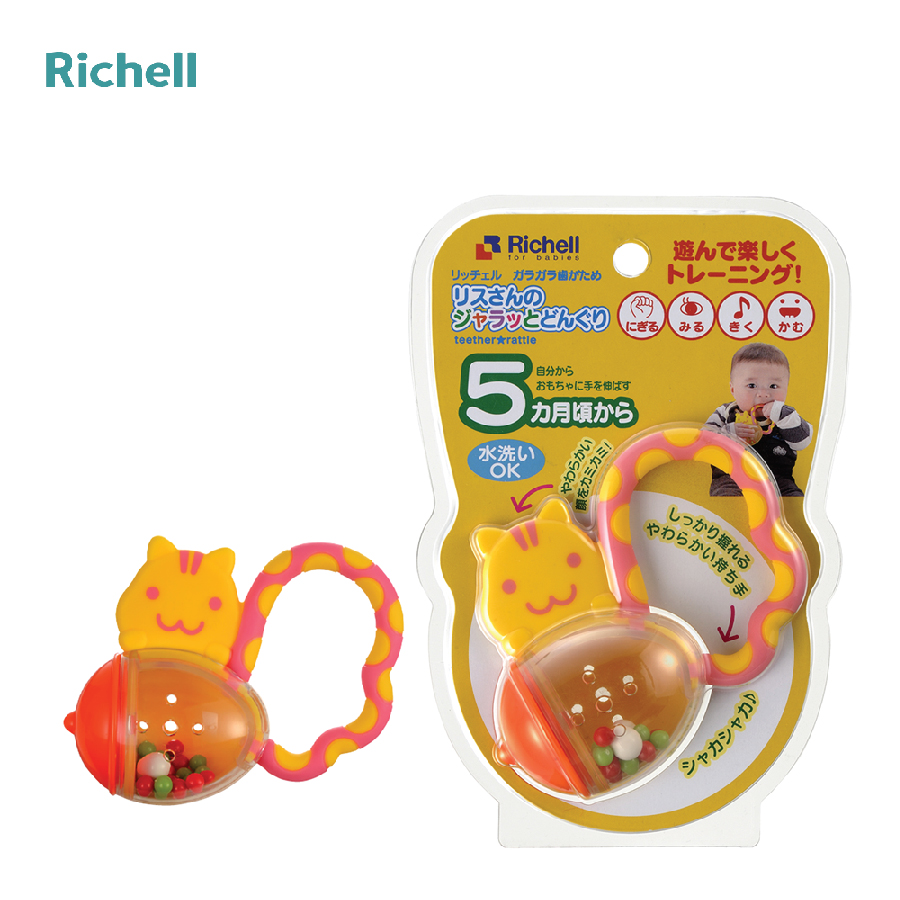 GẶM NƯỚU XÚC XẮC SÓC VÀNG RICHELL