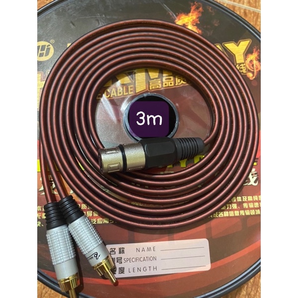 Dây Canon Cái ra 2 đầu AV ( dành cho từ Vang ra Sub Điện) 3M