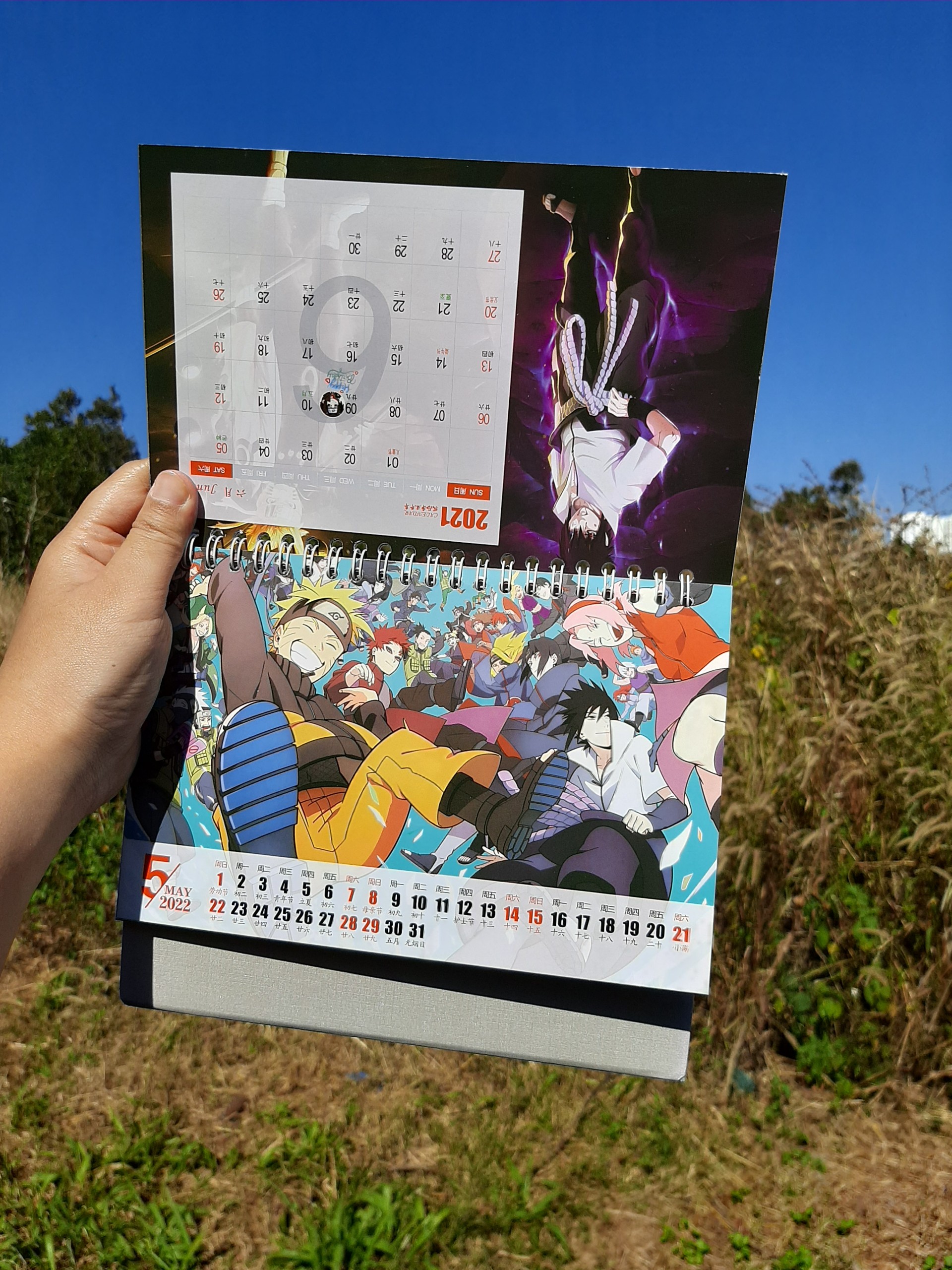 [New] Lịch 2021 - 2022 Anime - Lịch Naruto - Lịch để bàn - Baystore