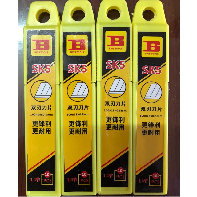 Lưỡi dao dọc giấy Bosi