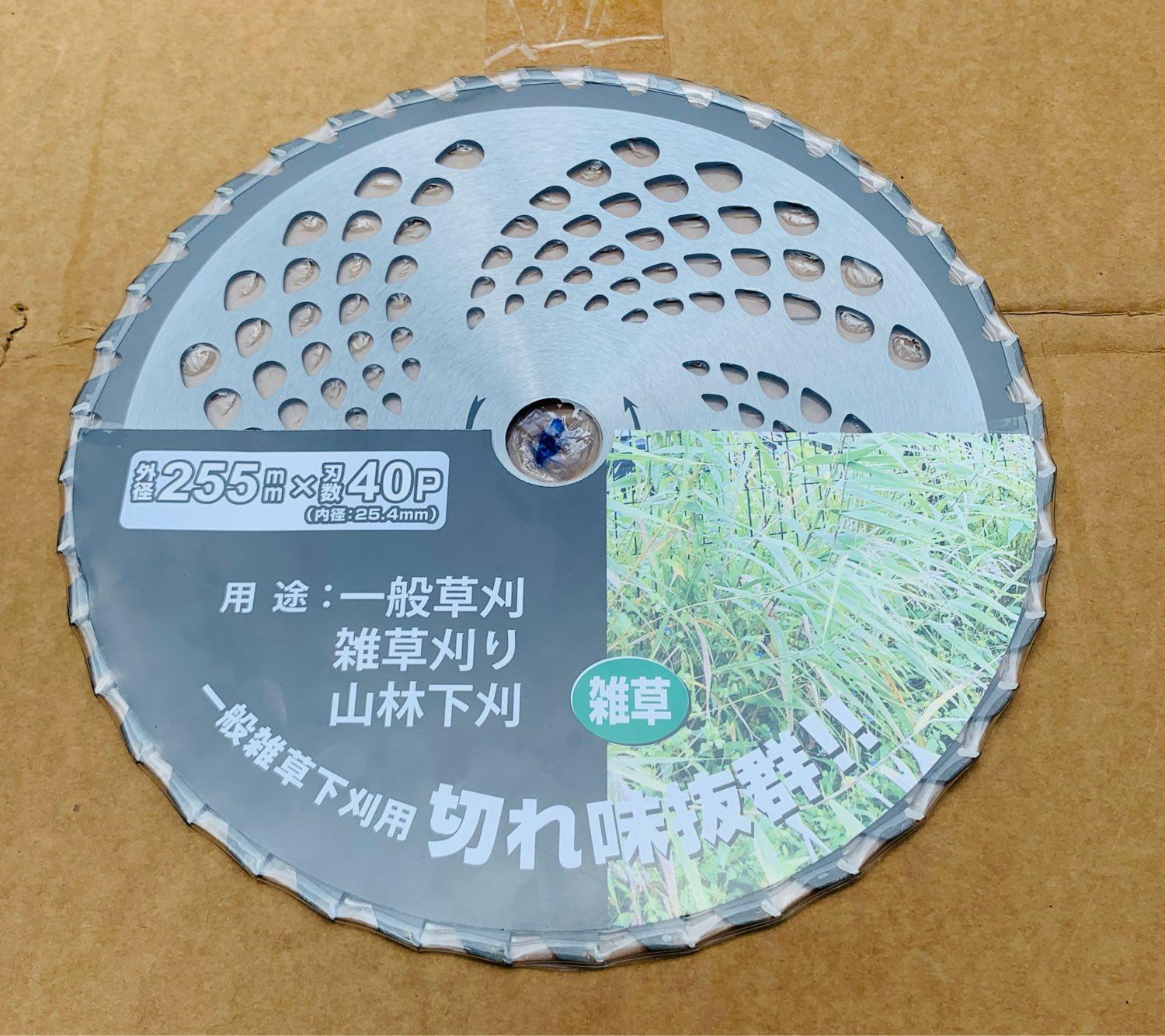 LÆ°á»¡i há»£p kim ThÃ¡i Lan