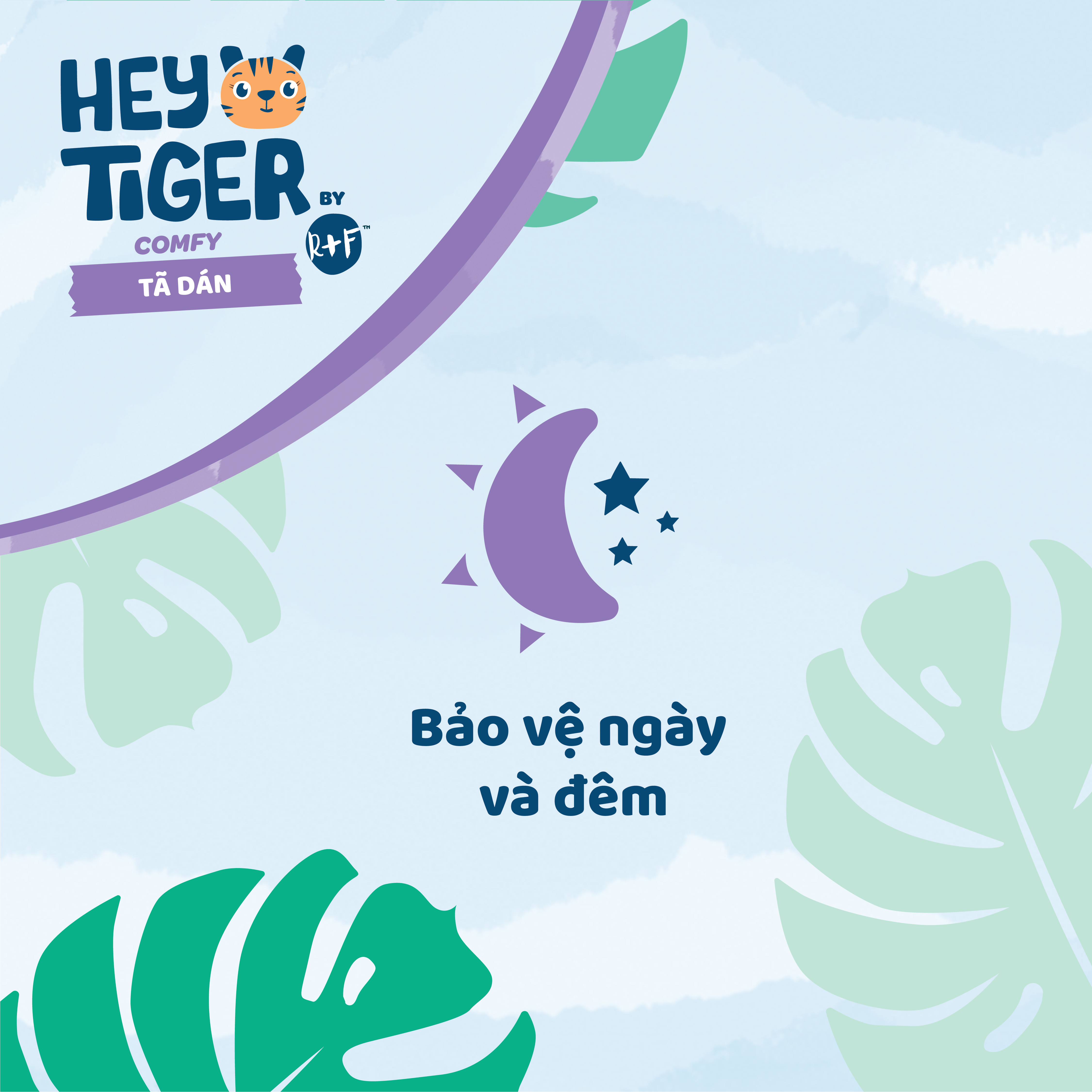 Diaper stickers Hey Tiger size m 64 pieces (baby from 6 - 11 kg)