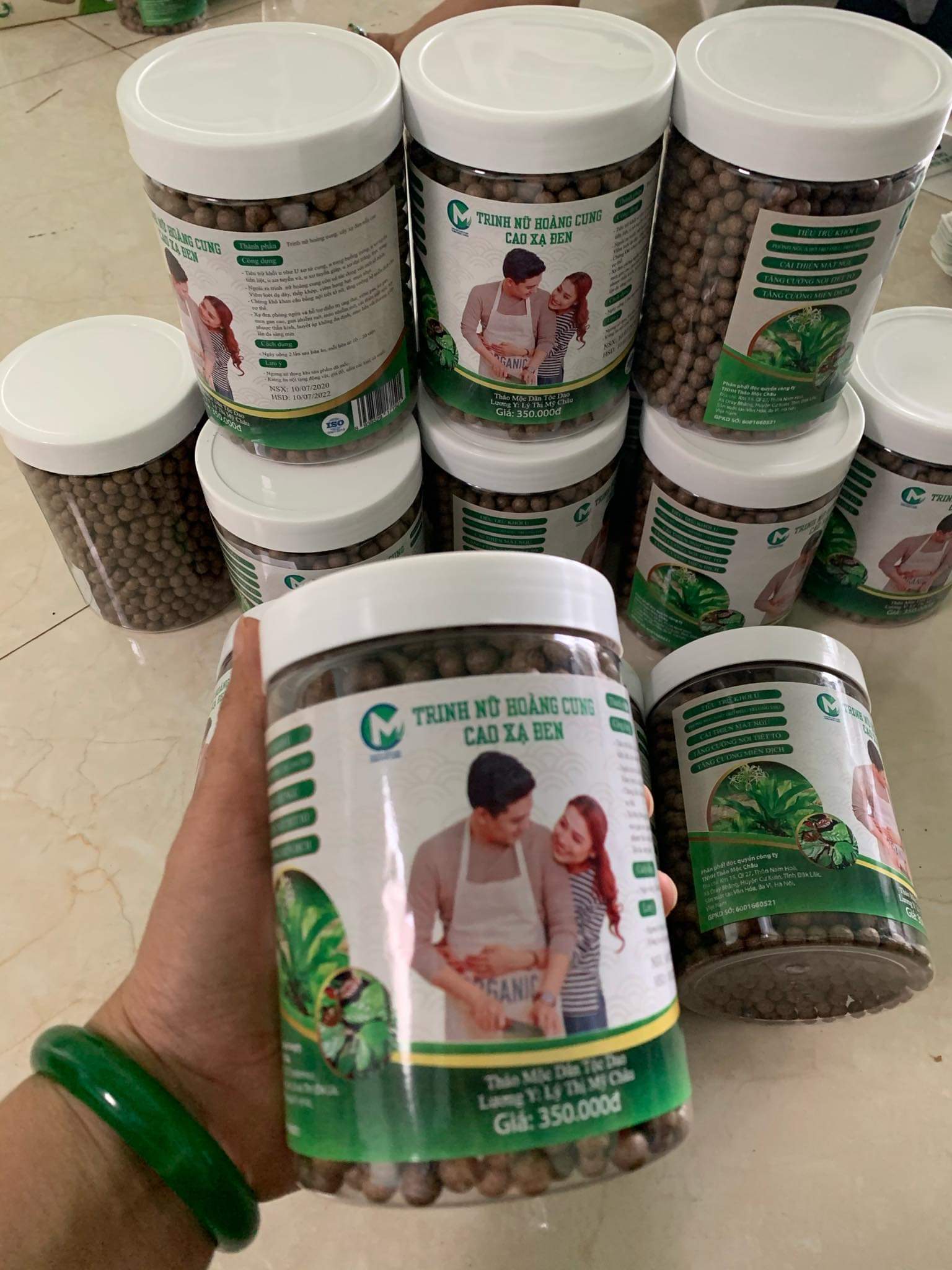 Cao xạ đen trinh nữ hoàng cung