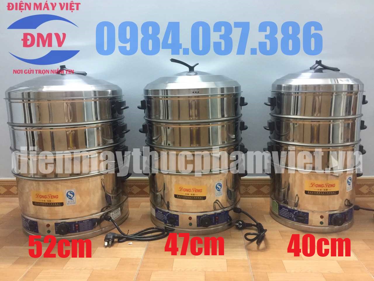 Nồi hấp bánh bao bằng điện 3 tầng đường kính 40/47/52cm