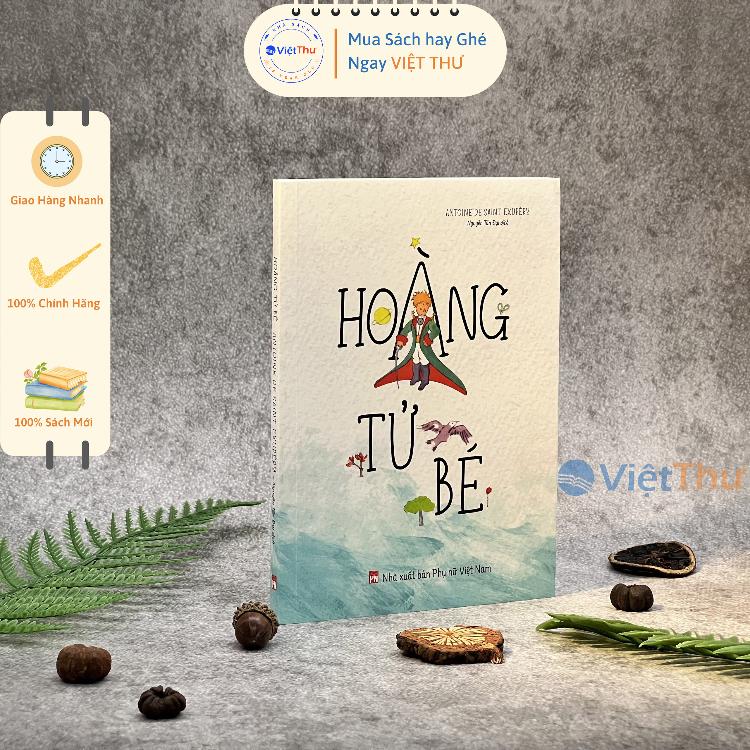 Sách - hoàng tử bé - antoine de saint