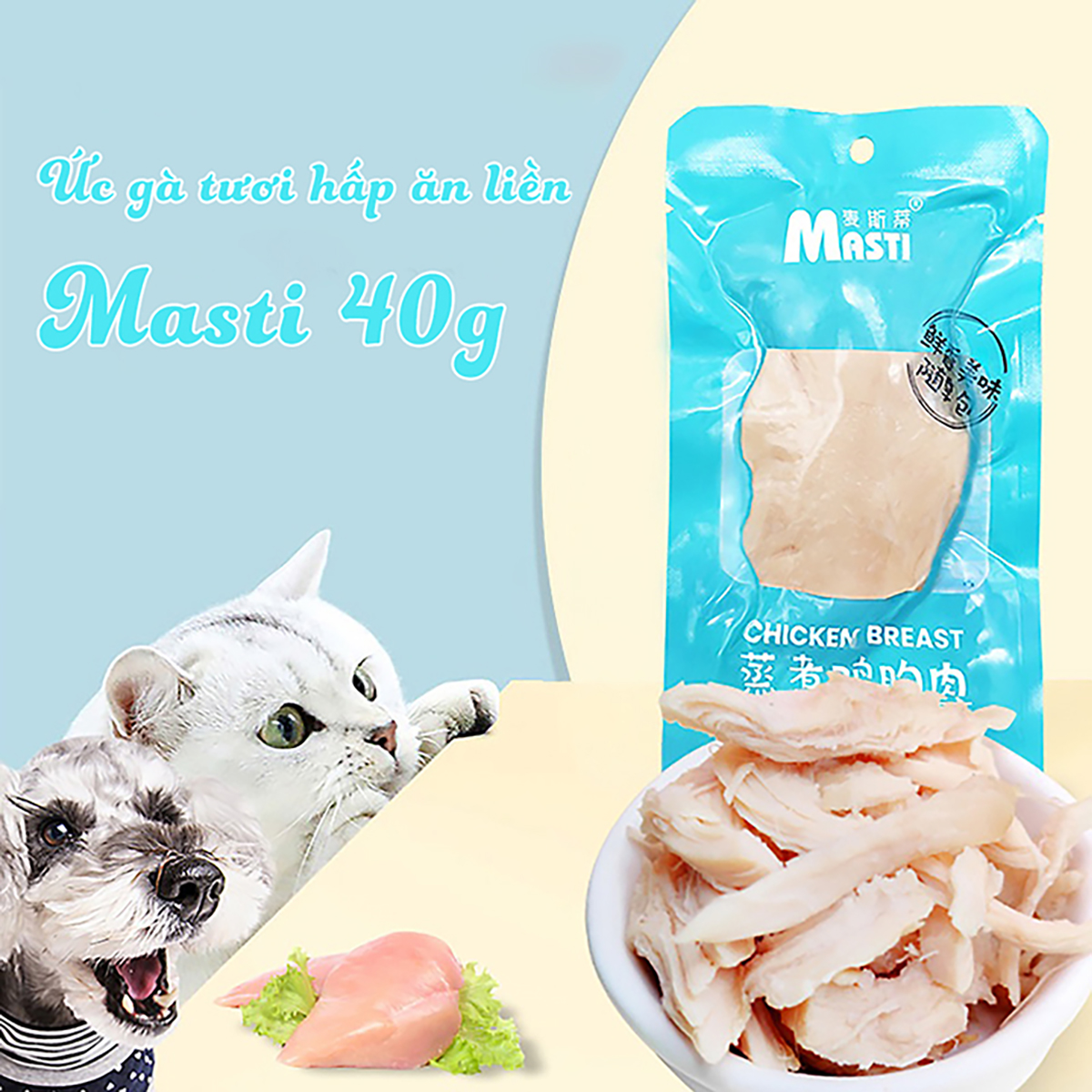 Ức gà tươi hấp ăn liền Masti 40g cho chó mèo - Cutepets