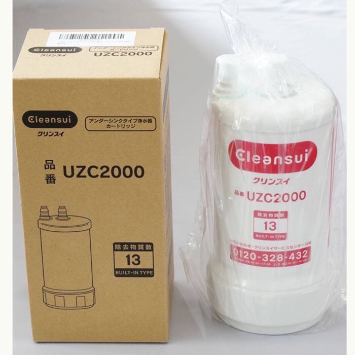 Lõi lọc cleansui uzc2000 nhập khẩu chính hãng nhật bản dành cho máy lọc nước mitsu cleasui eu301, al700, al800, al70,...