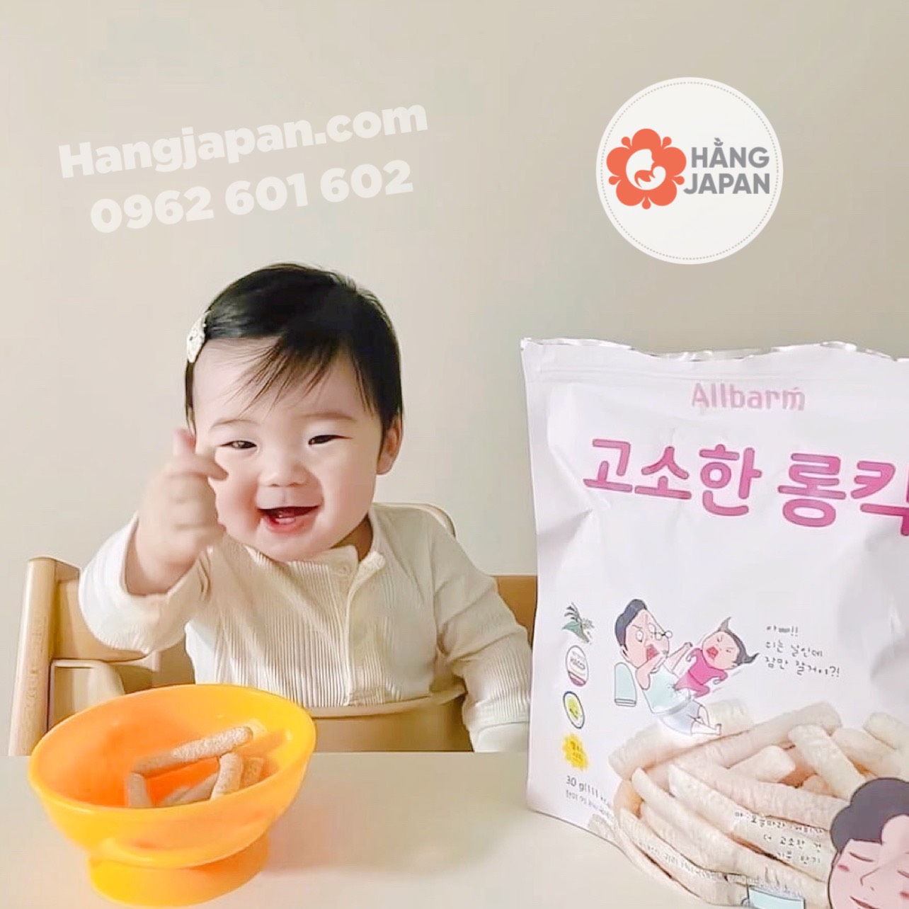 Bánh que Allbam