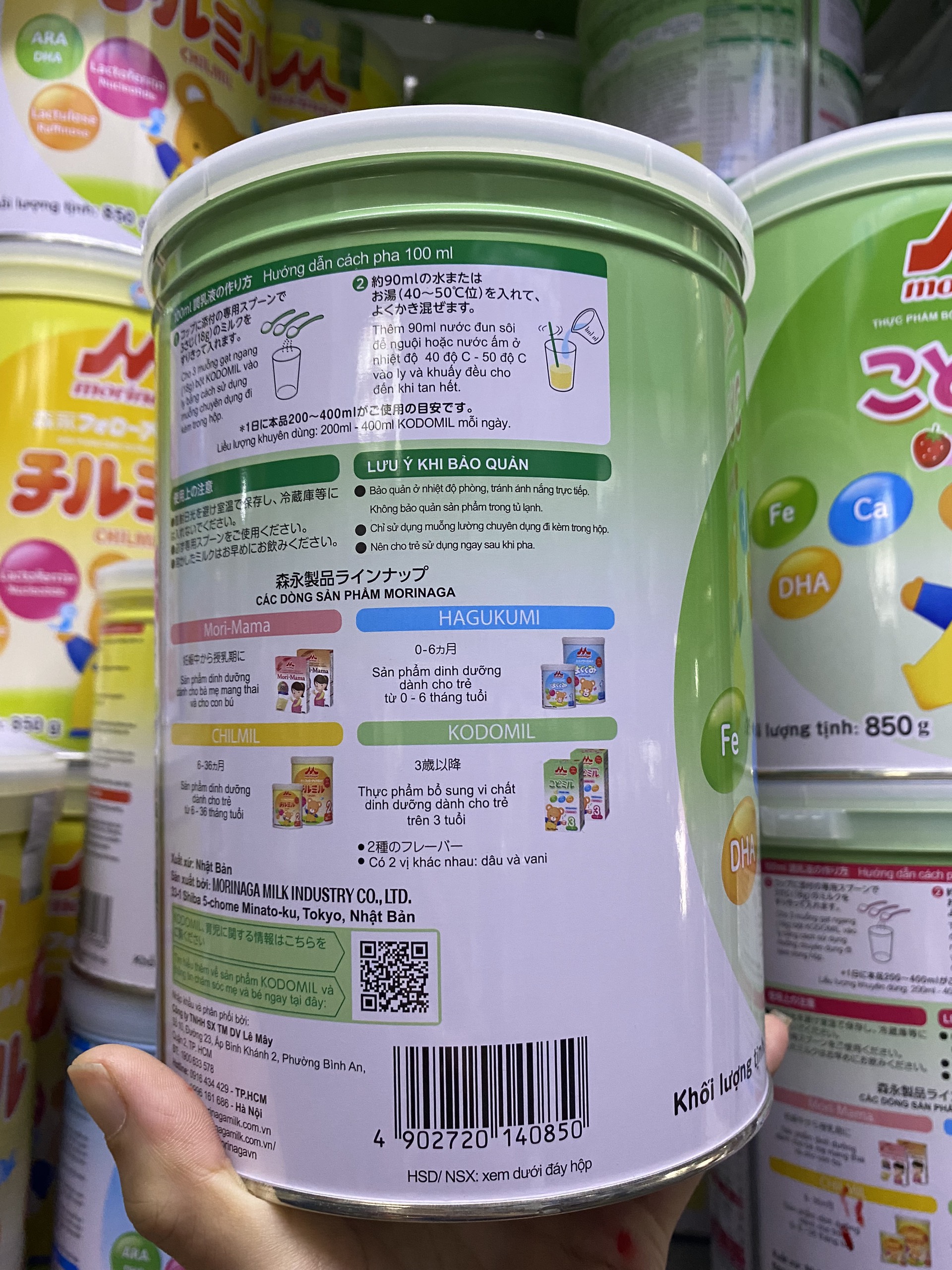 SỮA BỘT MORINAGA SỐ 3 850G