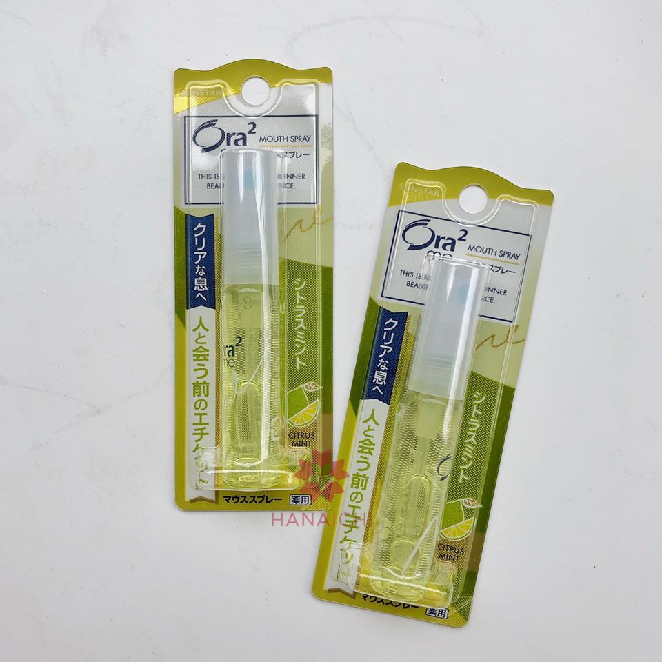 Xịt Làm Thơm Miệng Ora 2 Sunstar 6ml - Nội địa Nhật
