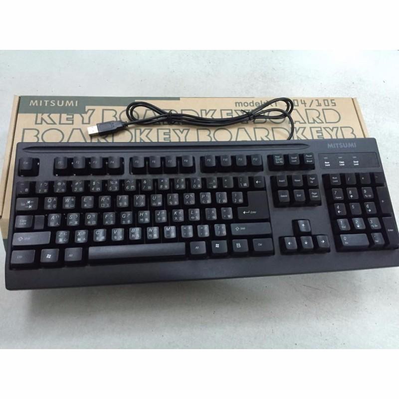 [HCM]Bàn Phím Mitsumi Đen Key To Dầy PS2