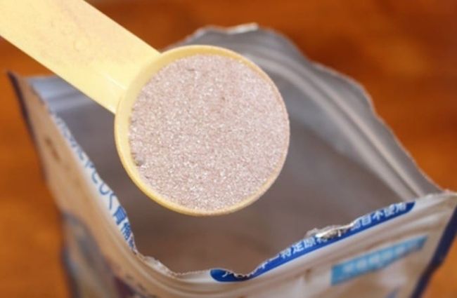 Bột Canxi cá tuyết Nội địa Nhật