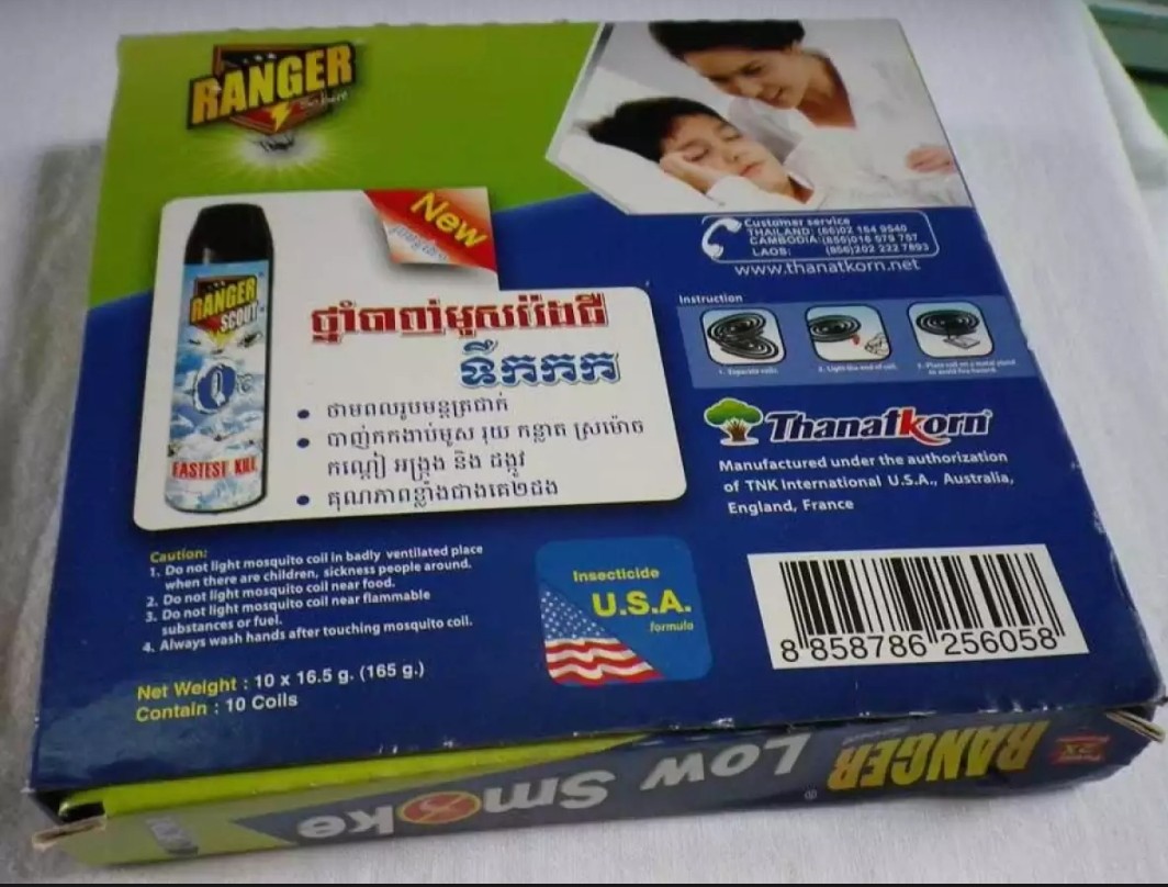 10 hộp nhang muỗi Ranger Thái Lan