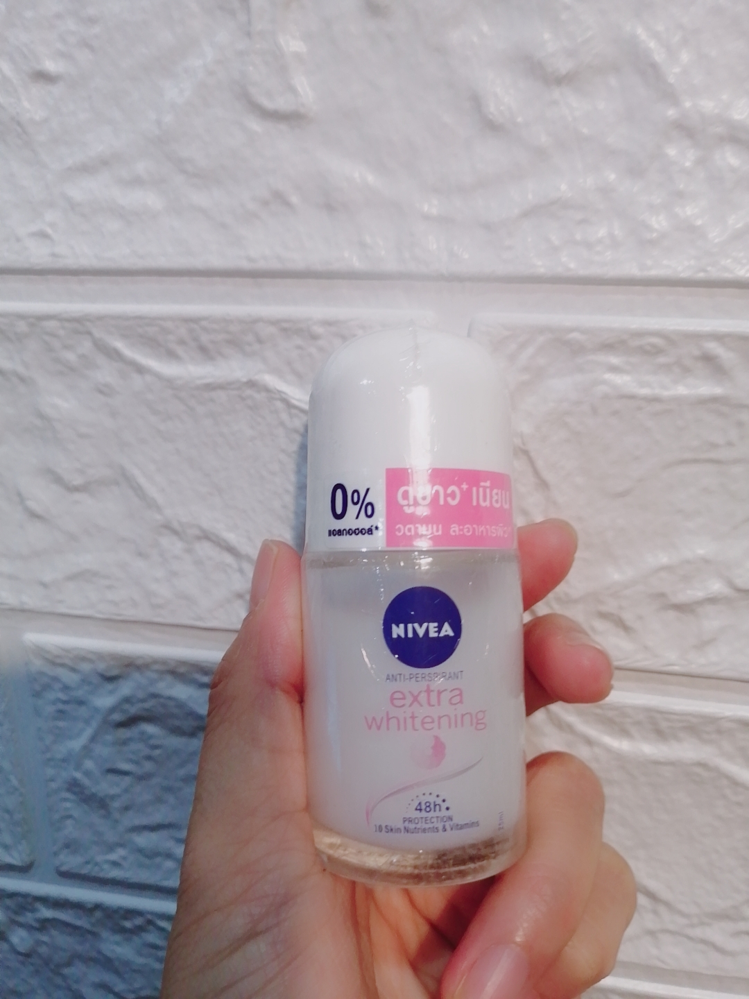 Lăn Khử Mùi , Lăn Nách NIVEA Thái Lan Chai  25ml