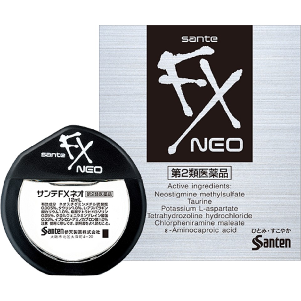 Set 2 Chai Nước Nhỏ mắt Fx Neo 12ml Nội Địa Nhật