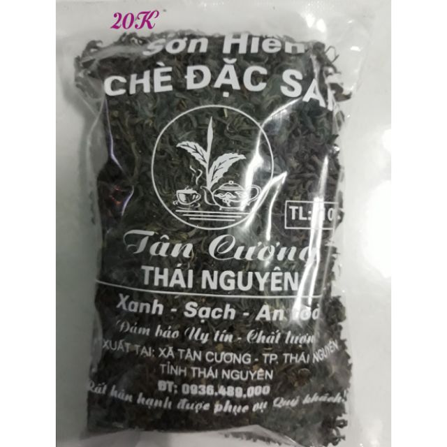 Chè khô Thái Nguyên thơm ngon - 10k