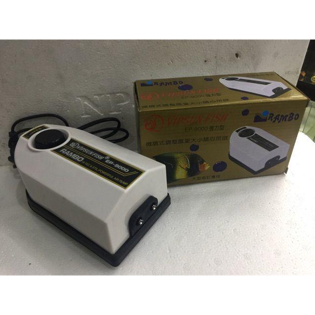 Máy oxy Rambo Ep-9000 2 vòi siêu êm cho hồ cá