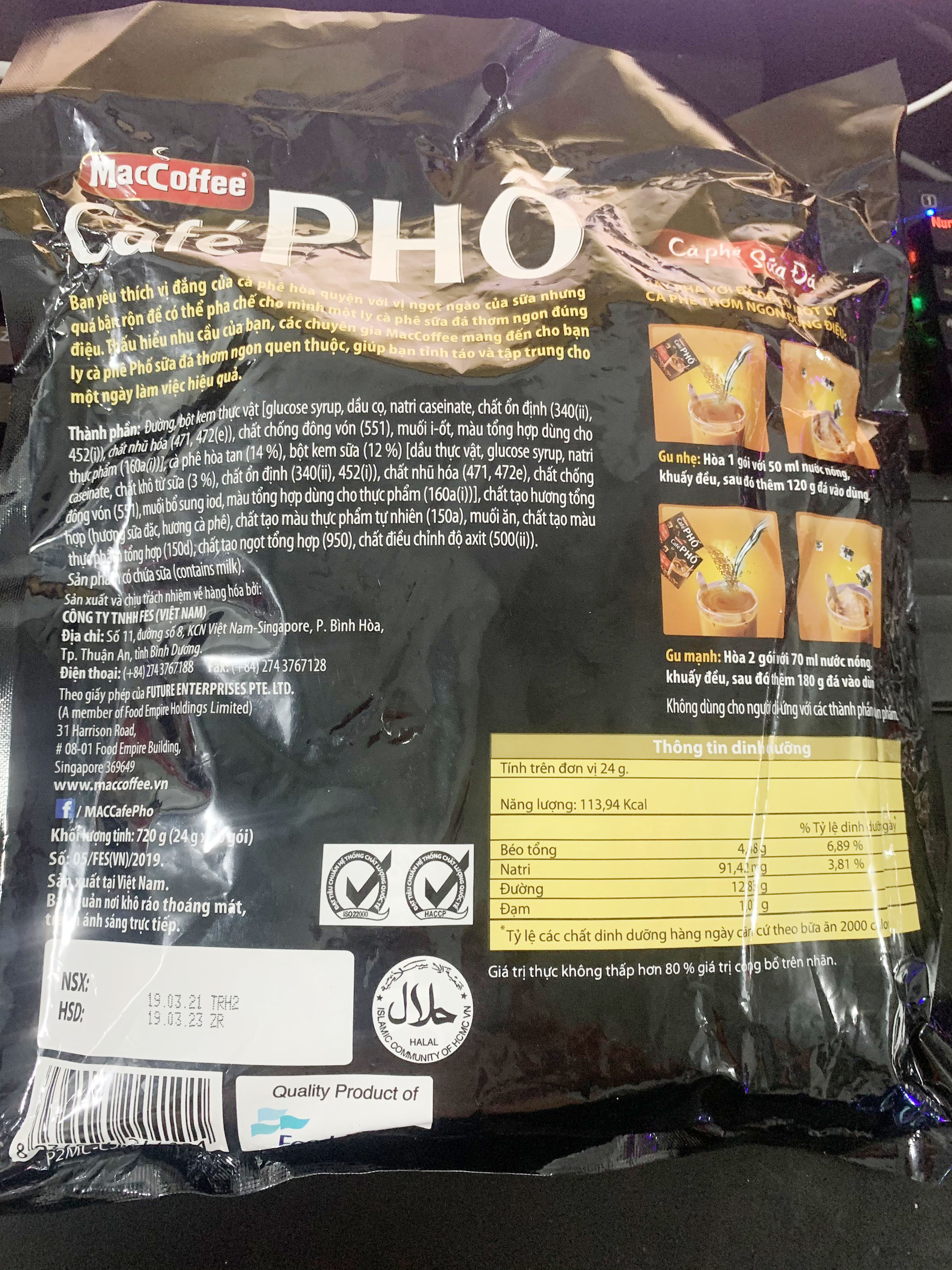 Cafe sữa phố bịch 30 gói - 24g